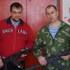 Открыть категорию