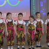 Малые Олимпийские игры-20