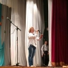 Открыть категорию