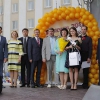 Открыть категорию