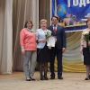 Открыть категорию