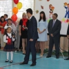 Открыть категорию