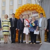 Открыть категорию