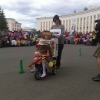 Открыть категорию